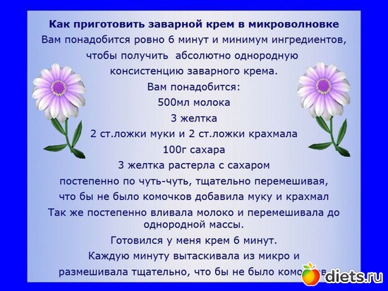 12 ����: ���������