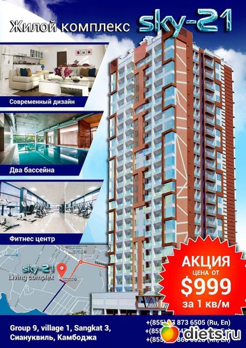 1 ����: ������������� ����.