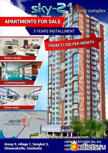 2 ����: ������������� ����.