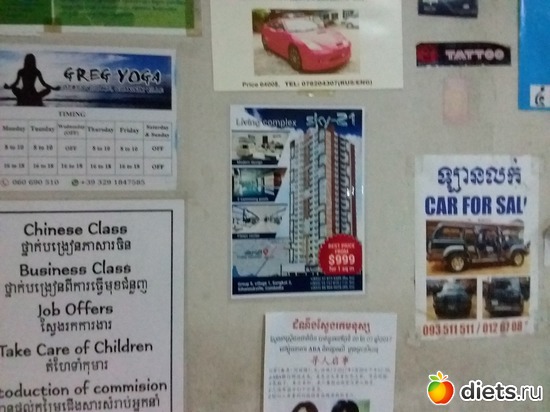 5 ����: ������������� ����.