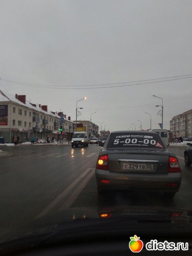 69 ����: ������� ����!!!