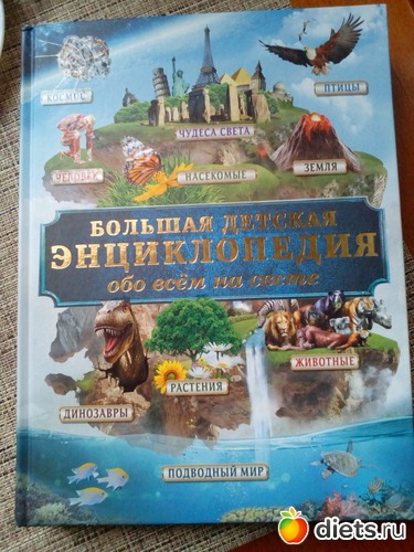 126 ����: ��������