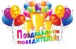 ���������� 33-� �����:)))))