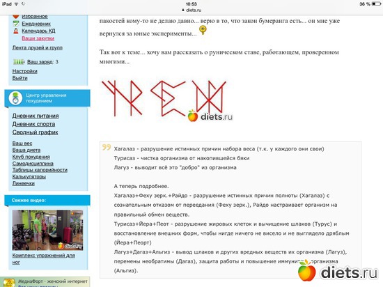 1 ����: ������ � ����������