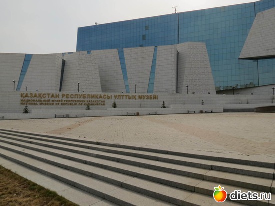 29 фото: Национальный музей РК