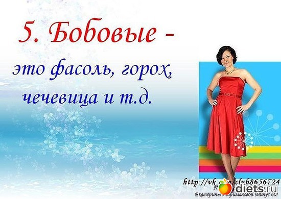 13 ����: - 60