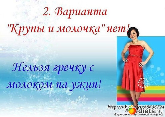 14 ����: - 60