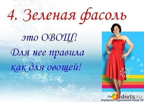 15 ����: - 60