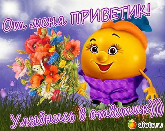 29 фото: картинки