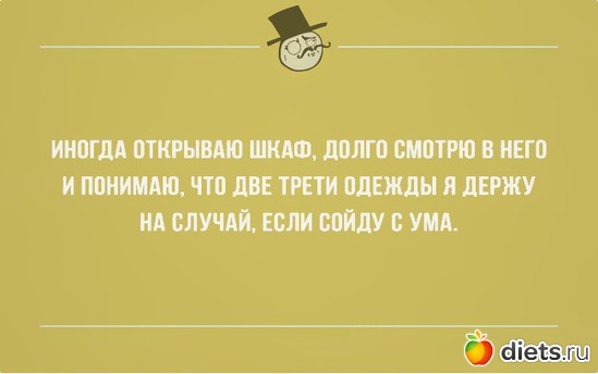 2 ����: ����� �����