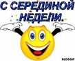 ����� �� ������� "����� 60". ����� �� ������� 20.09.2017