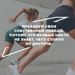 ����� �� ������� "����� 60". ����� �� ������� �� 26.09.2017