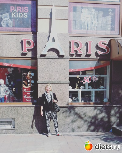 �����, ������: ����