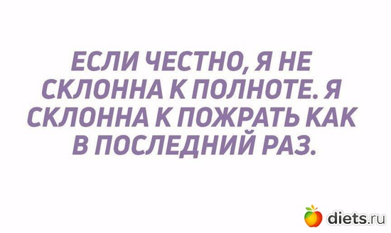 ����� ����������, ������: ��������