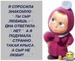 � �������, ��� � � �����:��� ����� ����������, ��� ������ ������� � �������.