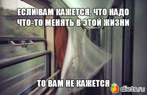 ��� ����������.