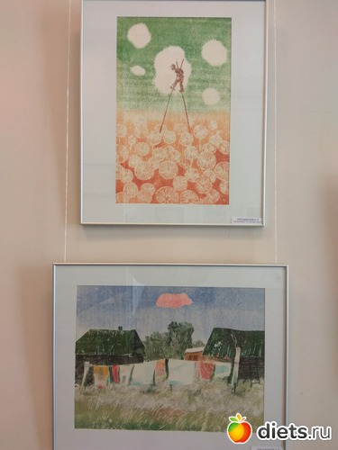 12 ����: ������� � �������