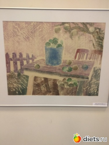 18 ����: ������� � �������