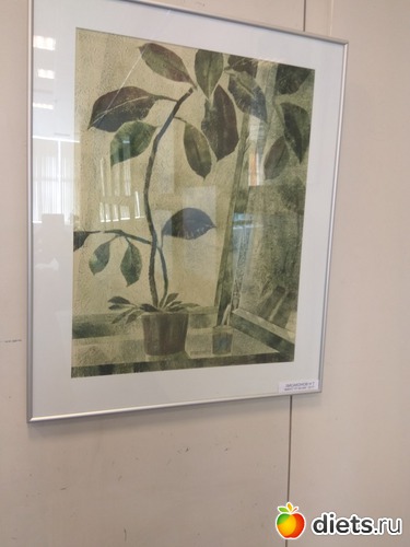 19 ����: ������� � �������