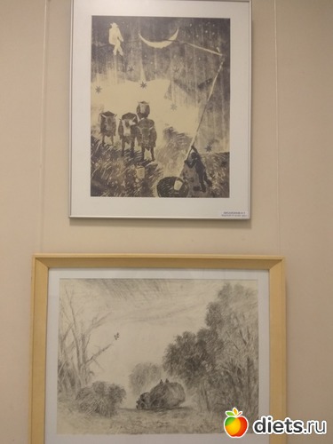 29 ����: ������� � �������