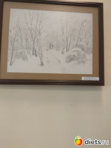 31 ����: ������� � �������