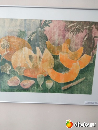 37 ����: ������� � �������