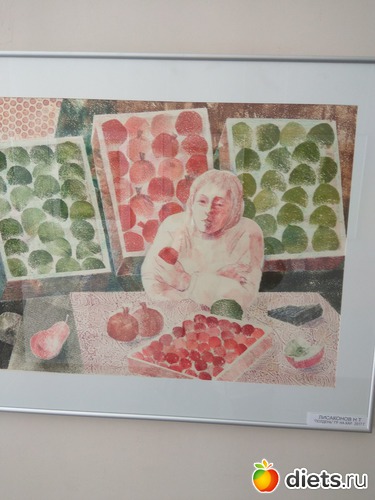 38 ����: ������� � �������