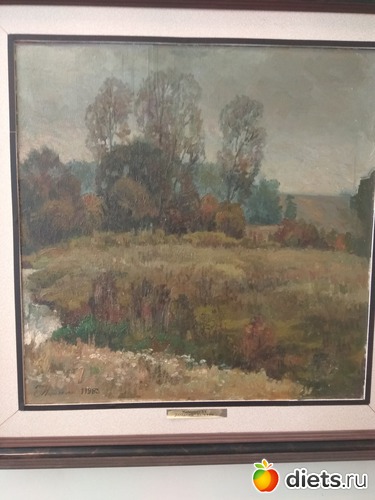 1 фото: пейзажи