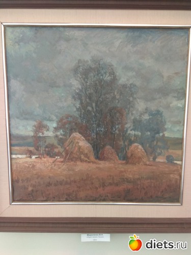 3 фото: пейзажи