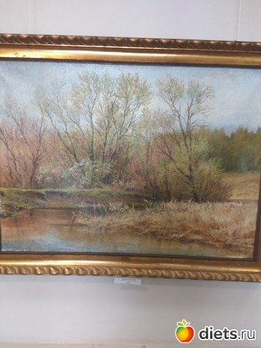 16 ����: �������