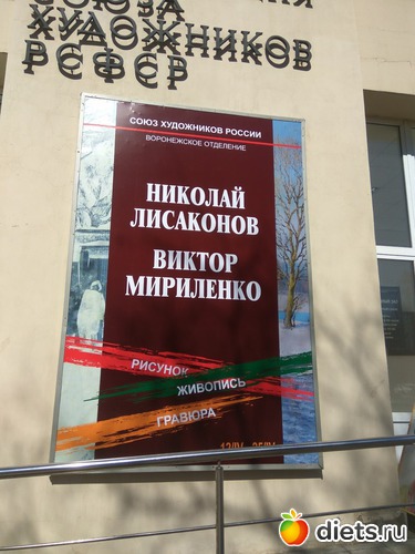 1 ����: ������� � �������