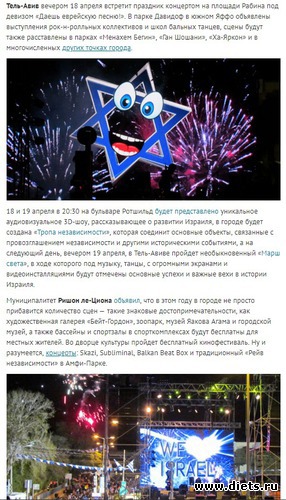 73 ����: ������ 2018