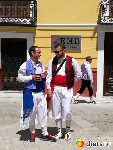 8 ����: viajes primavera