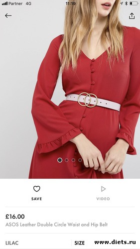 144 ����: ������ 2018