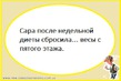 3-� �����������...43-� ����� (03.08-05.08)