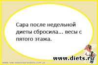 3- ...43-  (03.08-05.08)