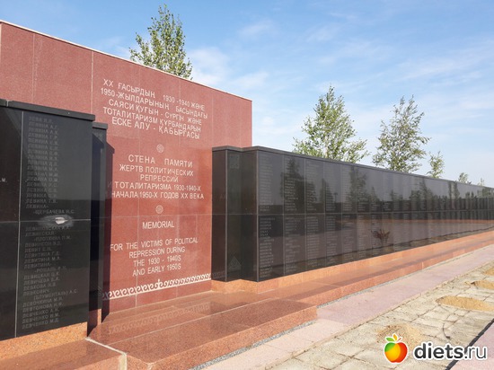 21 фото: АЛЖИР мемориальный комплекс
