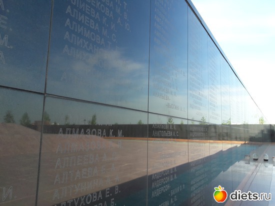 18 фото: АЛЖИР мемориальный комплекс