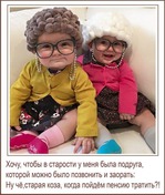 � � ������ �� �����, ���� ���� - �������