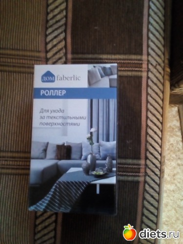 28 ����: �������� 11-12.08.2018