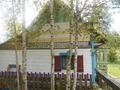 Наш домик.