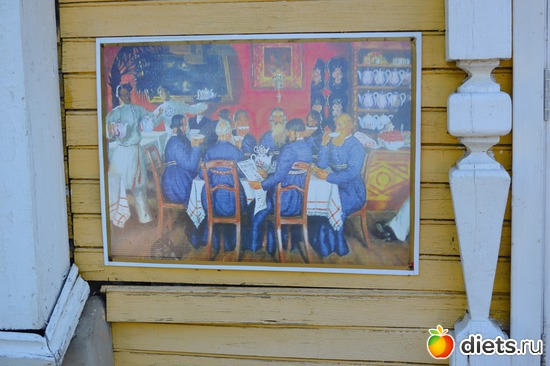 2 ����: �����-�������_18.08.2018