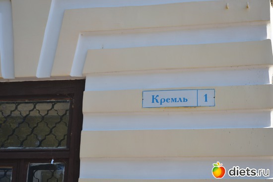 5 фото: Углич-Калязин_18.08.2018