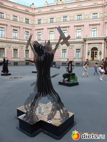 1 ����: ���������� ������� ������� In Dante Veritas.