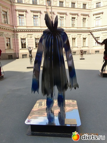 7 ����: ���������� ������� ������� In Dante Veritas.