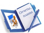 Подвожу итоги за месяц
