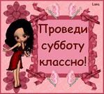    &quot;  60&quot;.     01. 12.2018