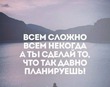 ����� �� ������� " ����� 60". ����� �� ������� �� 03.12.2018