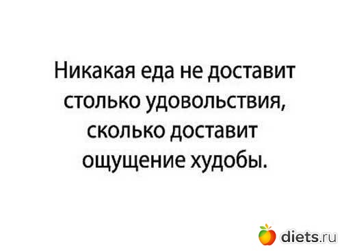 ��� ���������