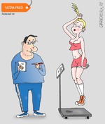   46-  &quot;,  &quot; ( 09.12)